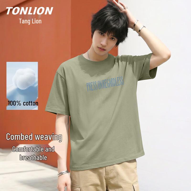 

Мужская летняя футболка TonLion из чистого хлопка с коротким рукавом XL