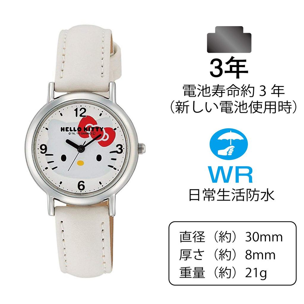 CITIZEN Hello Kitty Analog Watch with Leather White Q&Q Women's Strap, (HK15-131)