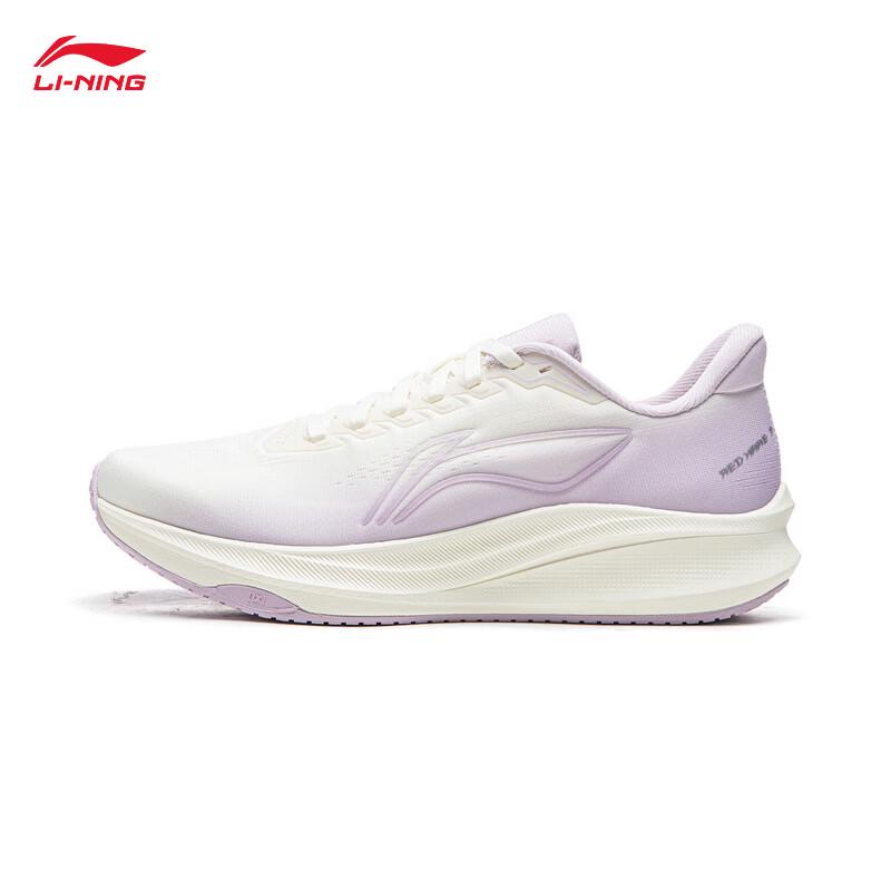 Li-Ning Chitu 9 Women's Lightweight Running Shoes