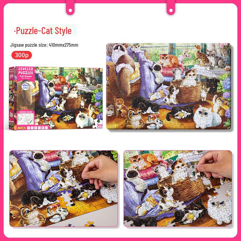 

Доска-головоломка из 200/300 деталей для детей от 6 лет, интеллектуальная задача для мальчиков и девочек