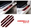 Black Rubber Carbon Car Door Scuff Sill Cover Plate Panel Step Protector Sticker