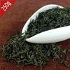 Green Tea Herbal Cleansing Blend, Fresh Leaf for Men Women Gift Box 250g