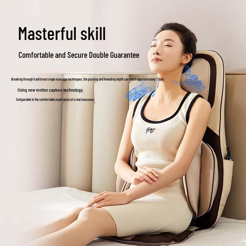 Panasonic Full Body Massage Cushion & Foot Massager