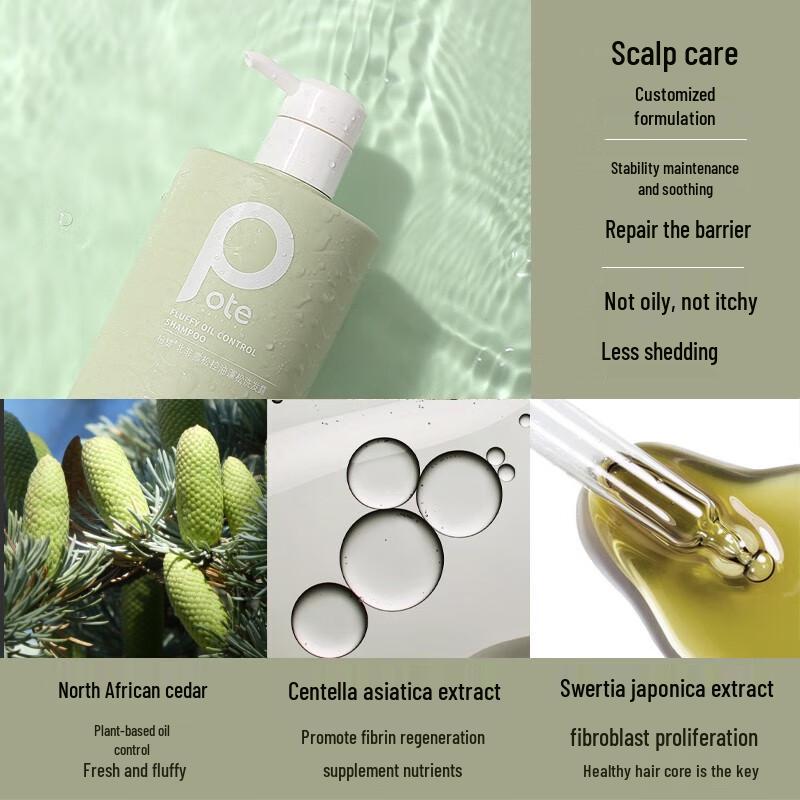 Pote North African Cedarwood Oil Control Volumizing Shampoo