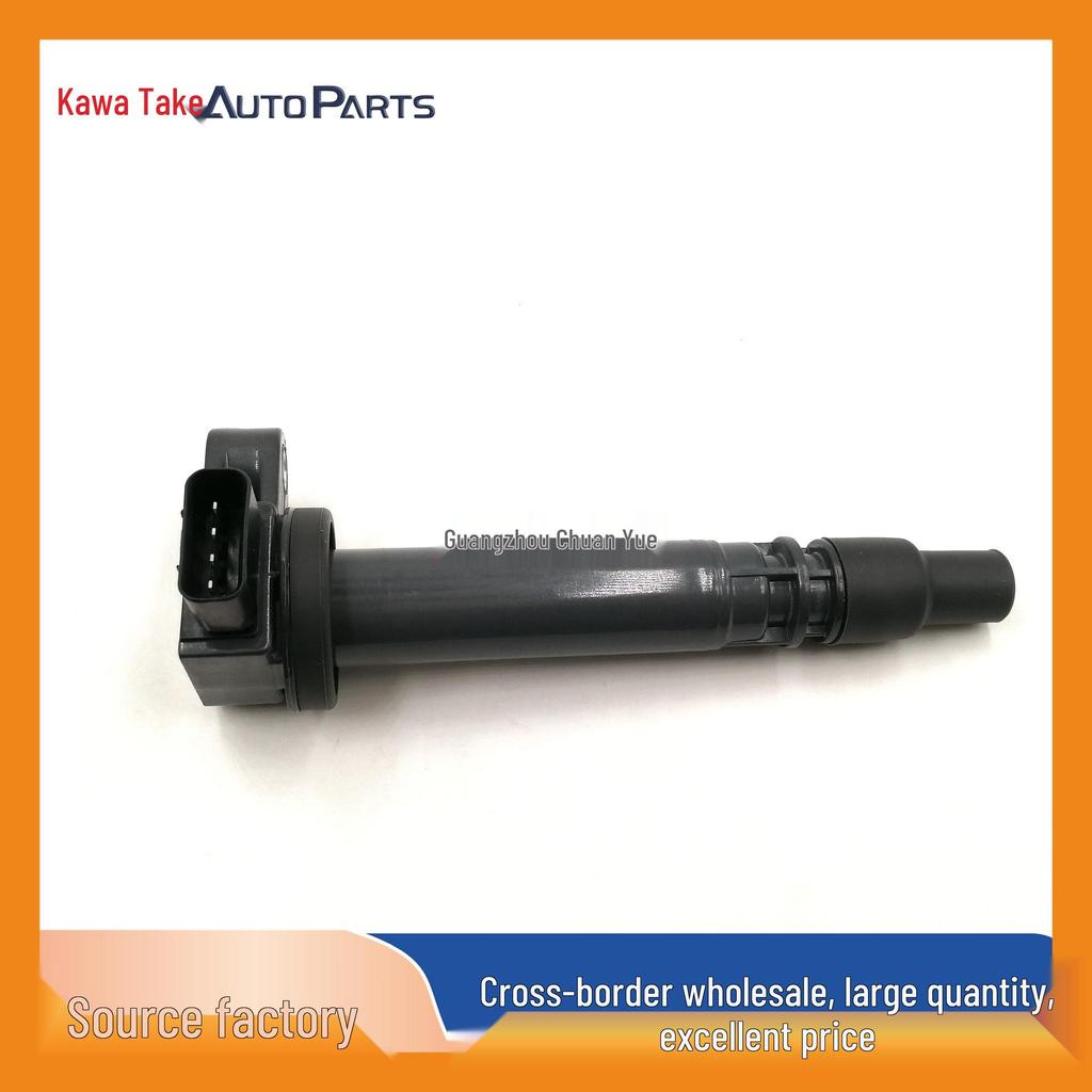 90919-02237: Compatible Toyota Ignition Coil 9091902237