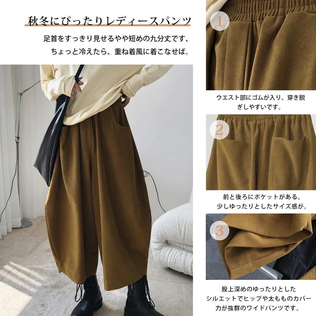 Calça Saruel Tamanhos Grandes Solta Elástica Fácil Lisa Uso Diário [7-livehouse] Calça Wide Leg Feminina, Calças, Disponível, Caimento, Valoriza a Silhueta, Estilosa,