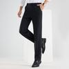 Fengxun Men's Straight-leg Business Casual Trousers