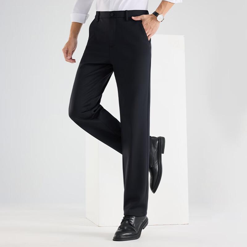 Fengxun Men's Straight-leg Business Casual Trousers