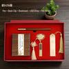 Chinese Solid Wood Pen Holder: Premium Desktop Ornament & Corporate Gift In Elegant Gift Box