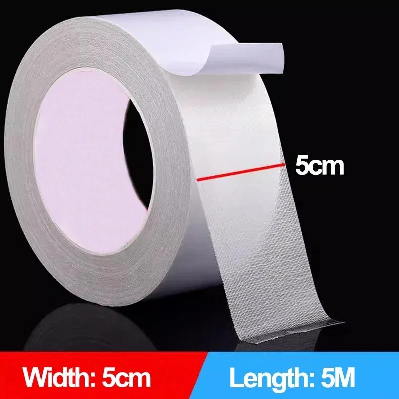 5M High Viscosity Tapes Double Sided Cloth Base Grid Tapes Waterproof Traceless Carpet Adhesive Fiber Tape Strong Sticky Strips