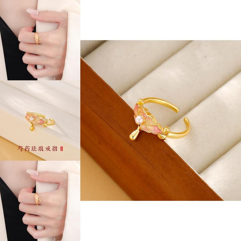 Peony Pink Fashionable Copper Ring Vintage Style Adjustable Open Floral Jewelry