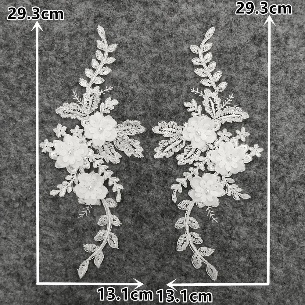 

Black and white 3D three-dimensional flower decoration pearl rhinestone embroidery DIY clothing craft supplies accessories as picture show