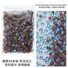 Glass Flat Bottom Luminous Diamond Diy Nail Drill Nail Decoration Fluorescent Drill Mobile Phone Case Decorative Rhinestone