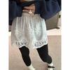 White Lace Ruffled A-line Skirt: Women's Slimming Mid-Waist, Romantic Layered Style, Plus Size Available