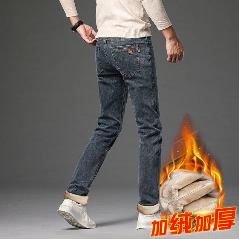 Men's Jeans2024Autumn and Winter Slim Fit Skinny Korean Style Trendy Casual All-Matching Fleece-lined Thickened Elastic Trousers