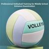 Volleyball Student Training High School Entrance Examination Beach Volleyball Machine Sewn Thickened Non-slip Universal Volleyball