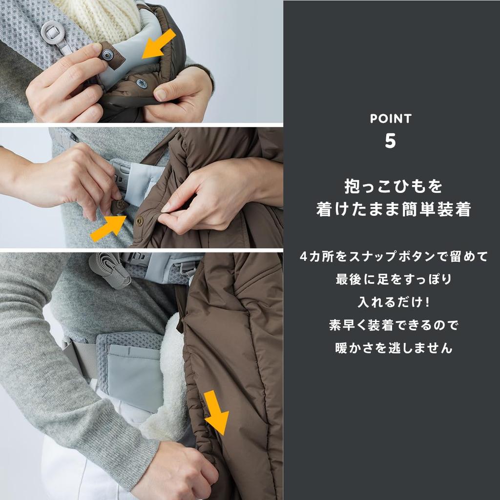 BabyHopper WT Monster Parka Winter Cape Suitable for Baby Carriers and Strollers 25, Charcoal, Lightweight, Warm, Breathable, Water-Resistant,