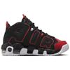 Nike Air More Uptempo GS Červená špička Basketbalové boty Černá/Červená/Bílá FB1344-001