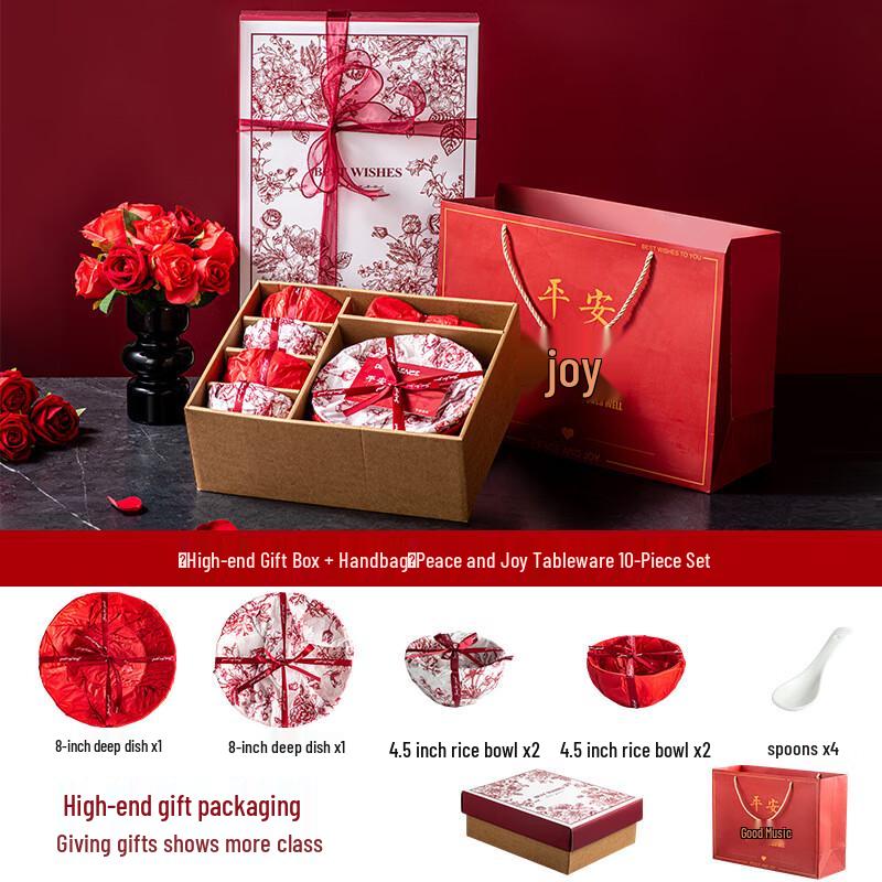 Lujiazui Romantic Rose Ceramic Dining Set