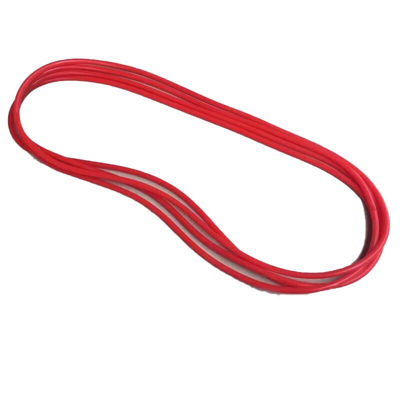 Jiexing Engine Seal Ring for Dongfeng Mengshi EQ2050B