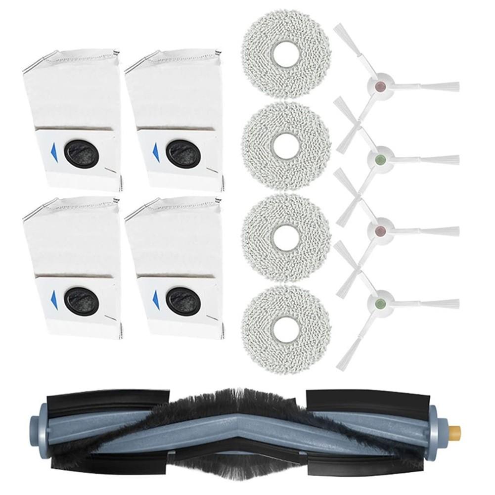 

Запасные части для очистителя, боковые щетки, мешки для пыли для DLX53
