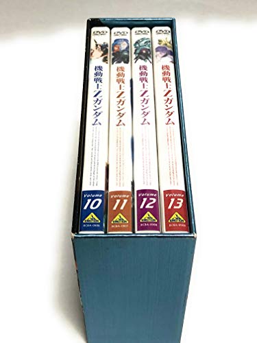 Mobile Suit Zeta Gundam Teil III - Memorial Box Edition [DVD]