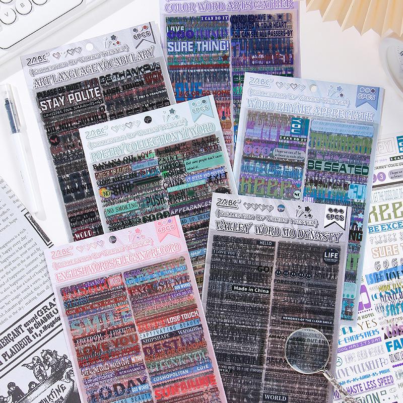 6-Piece Colorful English Phrase Stickers, Inspirational Quote Patterns, for Journal Decoration & Scrapbooking