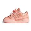 Adidas Originals Forum Satin Low Comfortable Durable Low-Top Walking Shoes Baby Shoes H68191