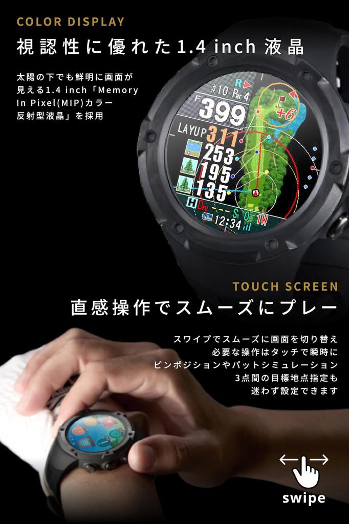 Shot Navi Evolve PRO Touch Black 1.4-inch large color LCD touchscreen, latest GPS chip "M10", automatic distance measurement, elevation difference dis