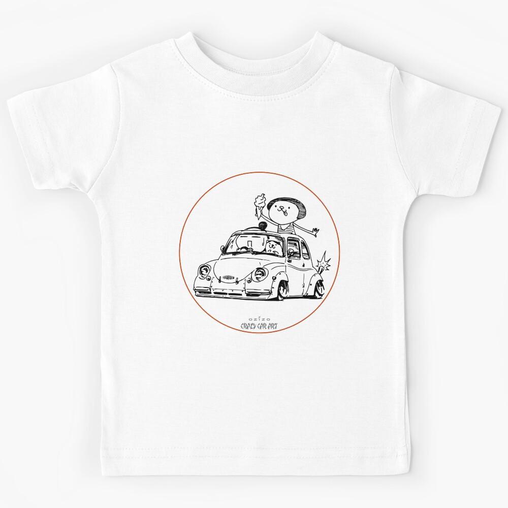 Crazy Car Art 0044 Kids T-Shirt 150