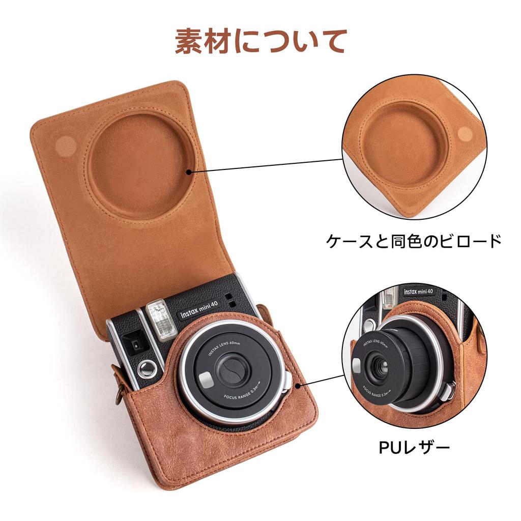 HIYQIN Cheki FUJIFILM instax mini 40 Case Cute Camera Bag mini40 Cheki Case with Shoulder Strap PU Leather Case, (Brown)