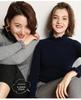 Women's Slim-Fit Ribbed Knit Sweater: Short, Base Layer Pullover for Autumn and Winter