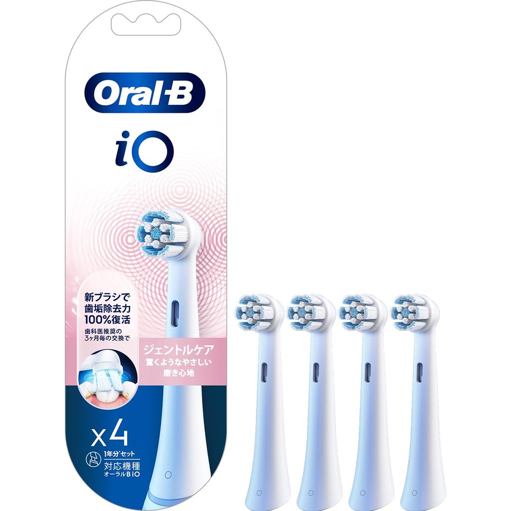 Braun iO Gentle Care Replacement Brush Set for iO Series Year Oral-B (4 Brushes) (1 Supply) iORBSW-4EL