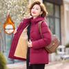 Baolianduo Fleece-Lined Padded Jacket for Middle-Aged Women
