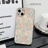 William Morris Phone Case For IPhone 17 16 15 14 13 12 11 PRO MAX PLUS Mini Soft TPU Skin Cover Gift