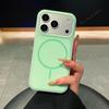 Magnetic Official Clear Phone Case for For Iphone 1 16 17 Pro Max 16Pro 17Pro  Liquid Silicone Shockproof Protector Cover