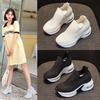 Fashion 8cm Air Mesh Platform Sneakers Wedge Crystal Shoes White Black Height Increased High Heel for Women Slip on Shoes Vulcanized New
