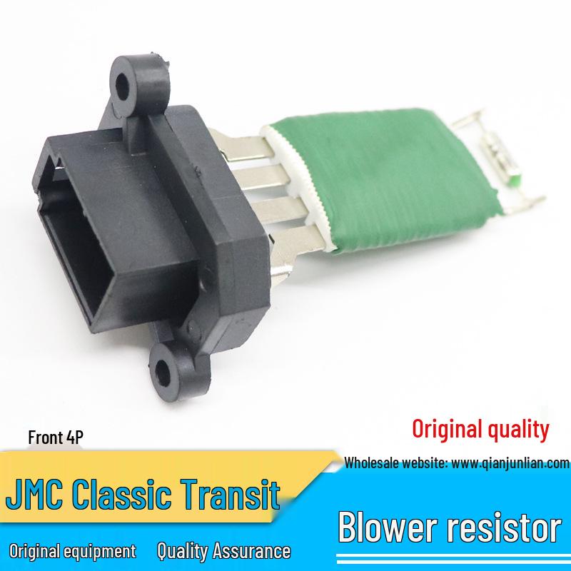 

Jiangling Transit Air Conditioner & Heater Blower Resistor Kaiyun 1998 Model
