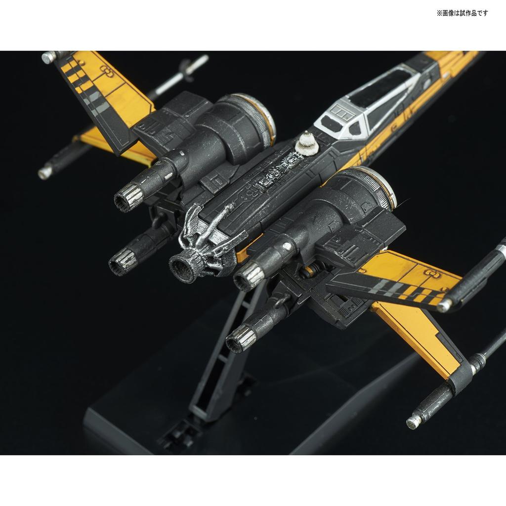 Star The Last Jedi Resistance Vehicle Set e scala modello in plastica Wars 1/144 1/350