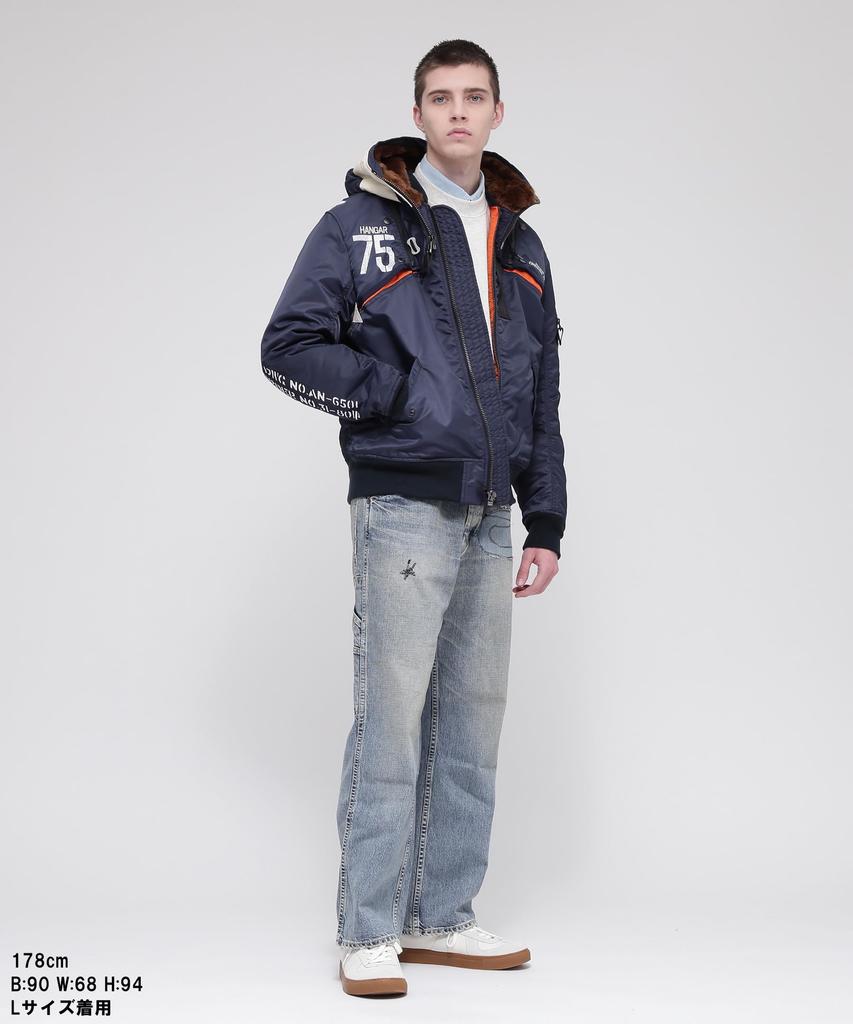 Avirex Remodel Mark 2 6182195 086 MA-1 Men's 783-8252056 (M, ROYAL)