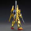 Bandai Spirits HGUC 200 Mobile Suit Z Gundam Hyaku Shiki 1/144 Scale Color-Coded Plastic Model Kit
