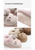 Women's Winter Bow Cat Plush Home Slippers