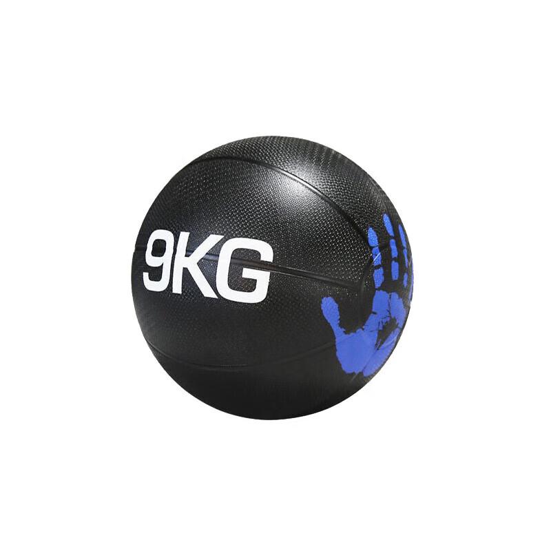 GOWKE Fitness Medicine Ball 9KG
