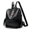 Women's Backpack PU Soft Leather Large Capacity Backpack Travel Bag