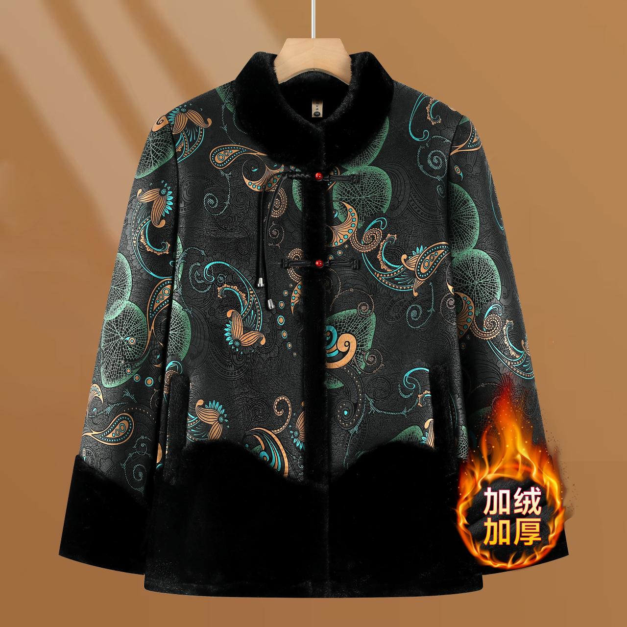 

Зимнее меховое пальто женское хлопковое пальто новая зимняя бархатная куртка 6XL [Recommended 160-82.5 kg] павлин голубой