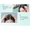 CHANDO - Sensitive Scalp Repair Serum