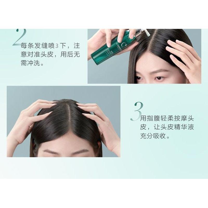 CHANDO - Sensitive Scalp Repair Serum