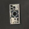 Advanced Sensing Circuit Board for iPhone 16 Pro Max 15 Pro Phone Case 14 Plus 11 Ice Crystal Block 13 Personality 12 Soft