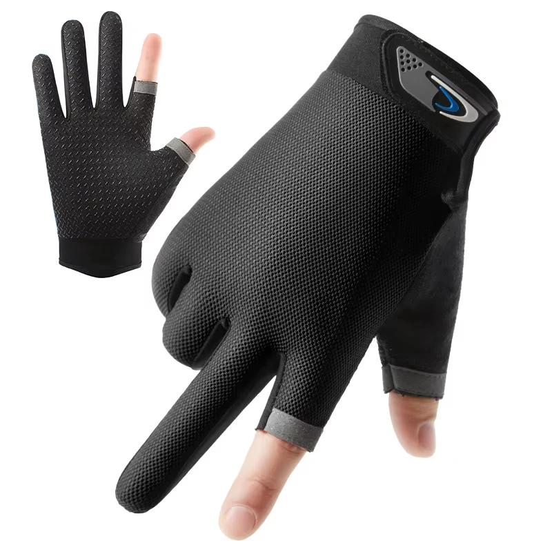 1Pair Anti-Slip Breathable Fishing Gloves Two-Finger Cut Sport Cycling Mittens for Men And Women Fashionable Outdoor Gear
