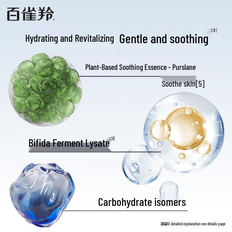 PECHOIN Reinigendes und feuchtigkeitsspendendes Hautpflege-Set für Männer, 3-teilig